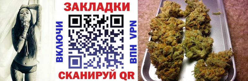 Продажа наркотиков Ростов-на-Дону ГАШ  Бошки Шишки  МЕТАМФЕТАМИН  МЕФ 