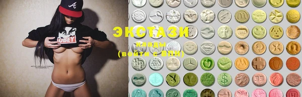 mdma Бородино