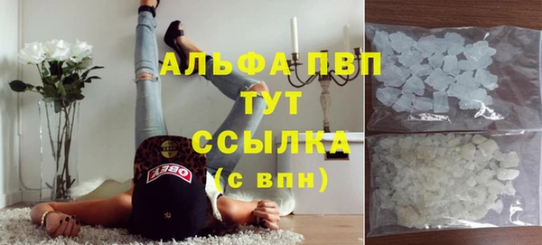 не бодяженный Бугульма