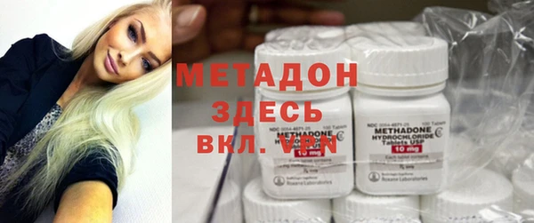 не бодяженный Бугульма