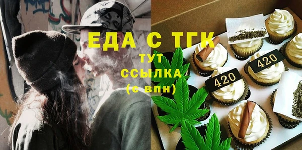 не бодяженный Бугульма