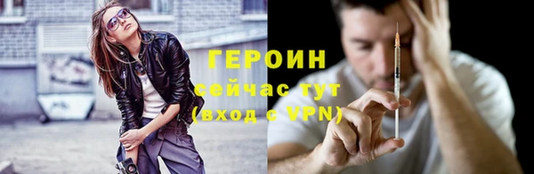 не бодяженный Бугульма