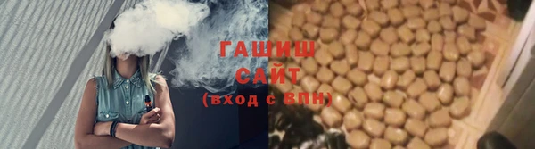 не бодяженный Бугульма