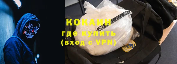 не бодяженный Бугульма