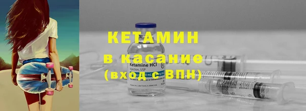скорость mdpv Бронницы