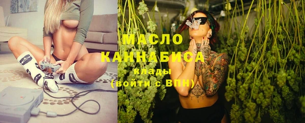 не бодяженный Бугульма