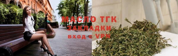 не бодяженный Бугульма