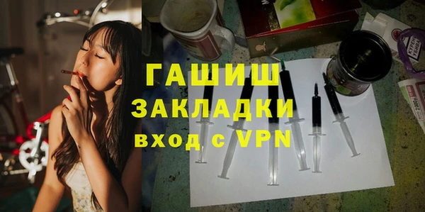 скорость mdpv Бронницы
