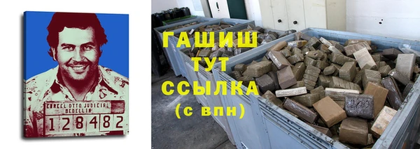 не бодяженный Бугульма