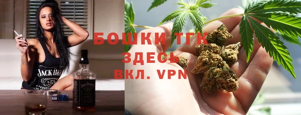 скорость mdpv Бронницы