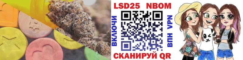 LSD-25 экстази кислота Ростов-на-Дону