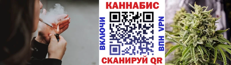 Каннабис Ganja  где можно купить наркотик  Ростов-на-Дону 